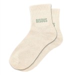 Paire de chaussettes  paillettes Bisous - Beige